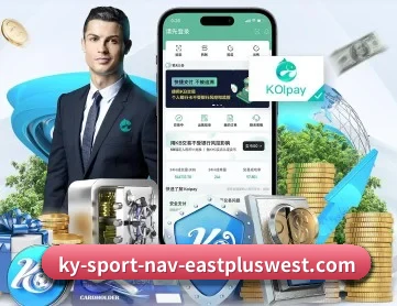 开云体育官网 APP 深度功能